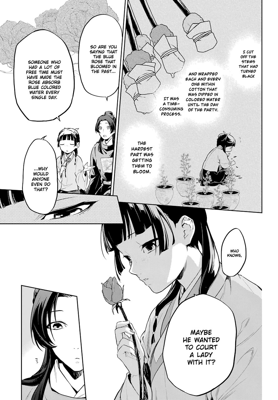 The Apothecary Diaries, Chapter 36.2 image 10